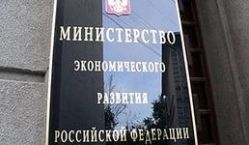 Влияние санкций на инфляцию существенно