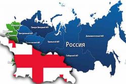 США обратились к России для того, чтоб отвести армию от Грузии