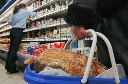 В России повысился прожиточный минимум