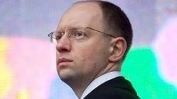 А. Яценюк обвинил РФ в попытке «заморозить» Украину