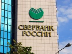 Сбербанк подал иск в суд ЕС об отмене санкций