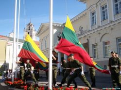 КПРФ предлагает разорвать дипотношения с Литвой