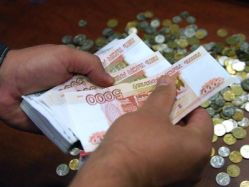 Средняя зарплата новосибирцев перевалила за 26 тысяч рублей