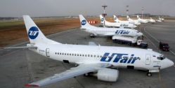 Авиакомпанию UTair требуют признать банкротом через суд