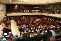 Парламент Израиля объявил о самороспуске