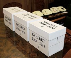 Бюджет РФ на 2015 год: лимиты сокращены до 90 процентов