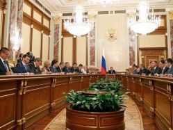 Правительство России обнародовало антикризисный план