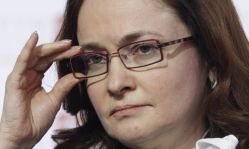 Набиуллина: Пик годовой инфляции в РФ может превысить 15%