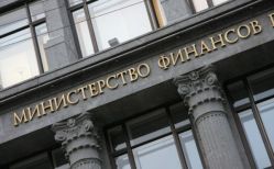 Минфин оценивает дефицит бюджета России в 2015 году выше 3% ВВП