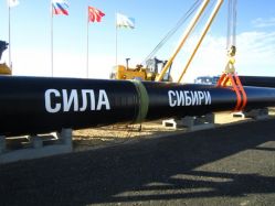 Китай начал строить продолжение газопровода "Сила Сибири"