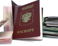 Россия и Киргизия освободят граждан от регистрации на 30 дней