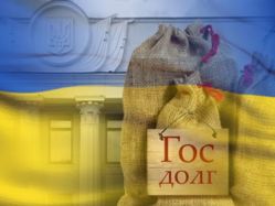Украина перечислила России $75 млн в счет погашения кредита на $3 млрд