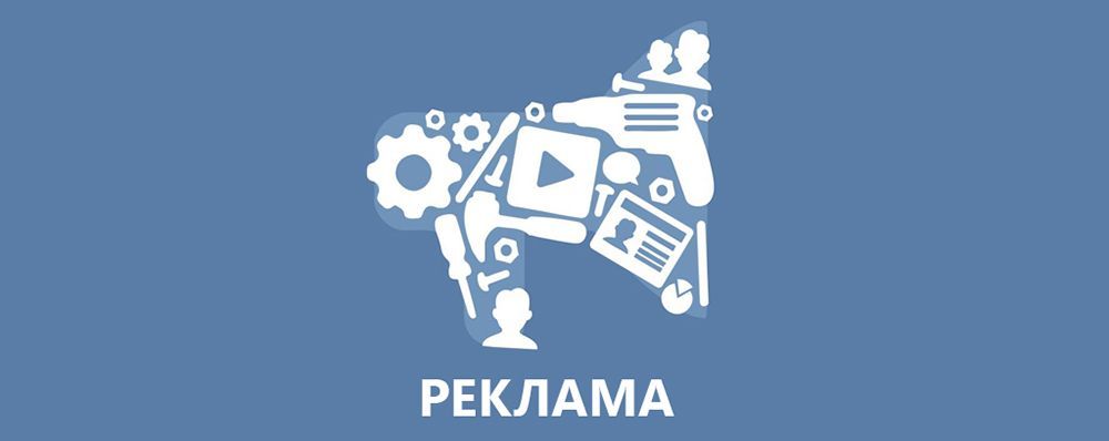 Реклама азартных игр нарушает интеллектуальные права Реклама казино плохо влияет на людей