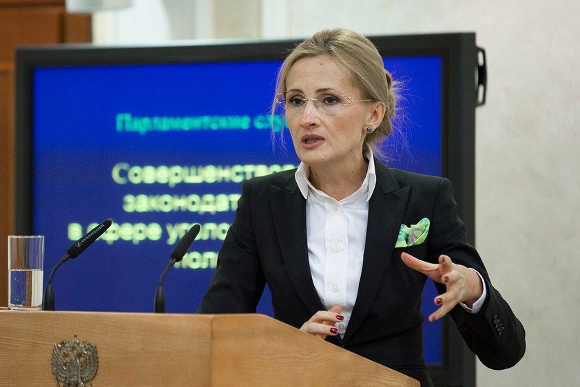 Пакет Яровой
