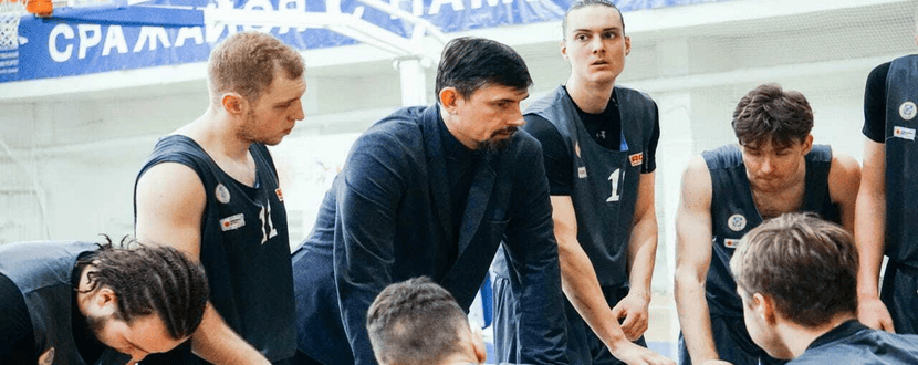 Поддержка молодежного спорта